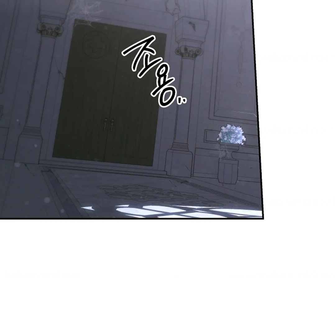 Trapped as an NPC in a Cursed Game [LEYLA] Chapter 57 page 115