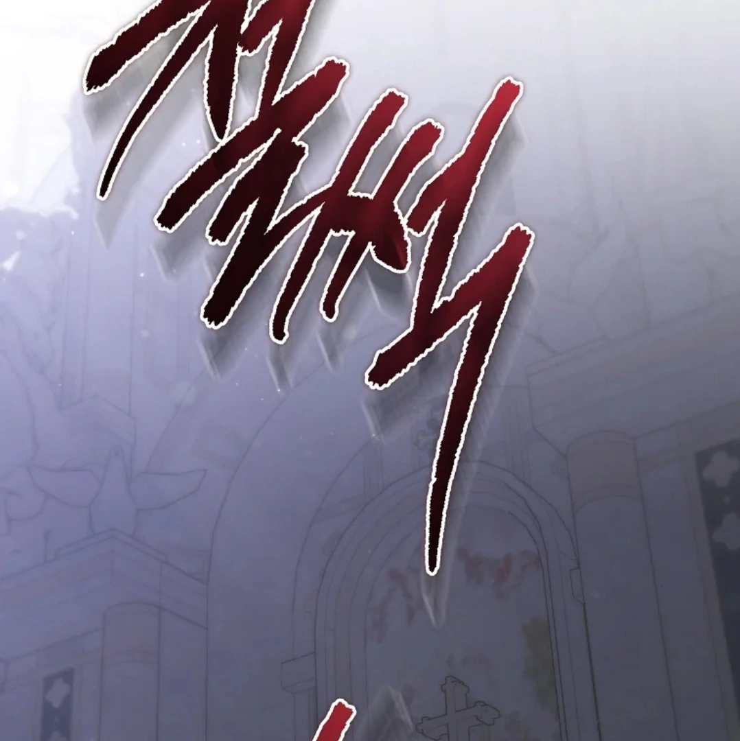 Trapped as an NPC in a Cursed Game [LEYLA] Chapter 57 page 122