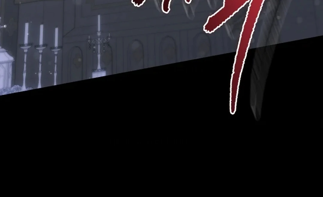 Trapped as an NPC in a Cursed Game [LEYLA] Chapter 57 page 124