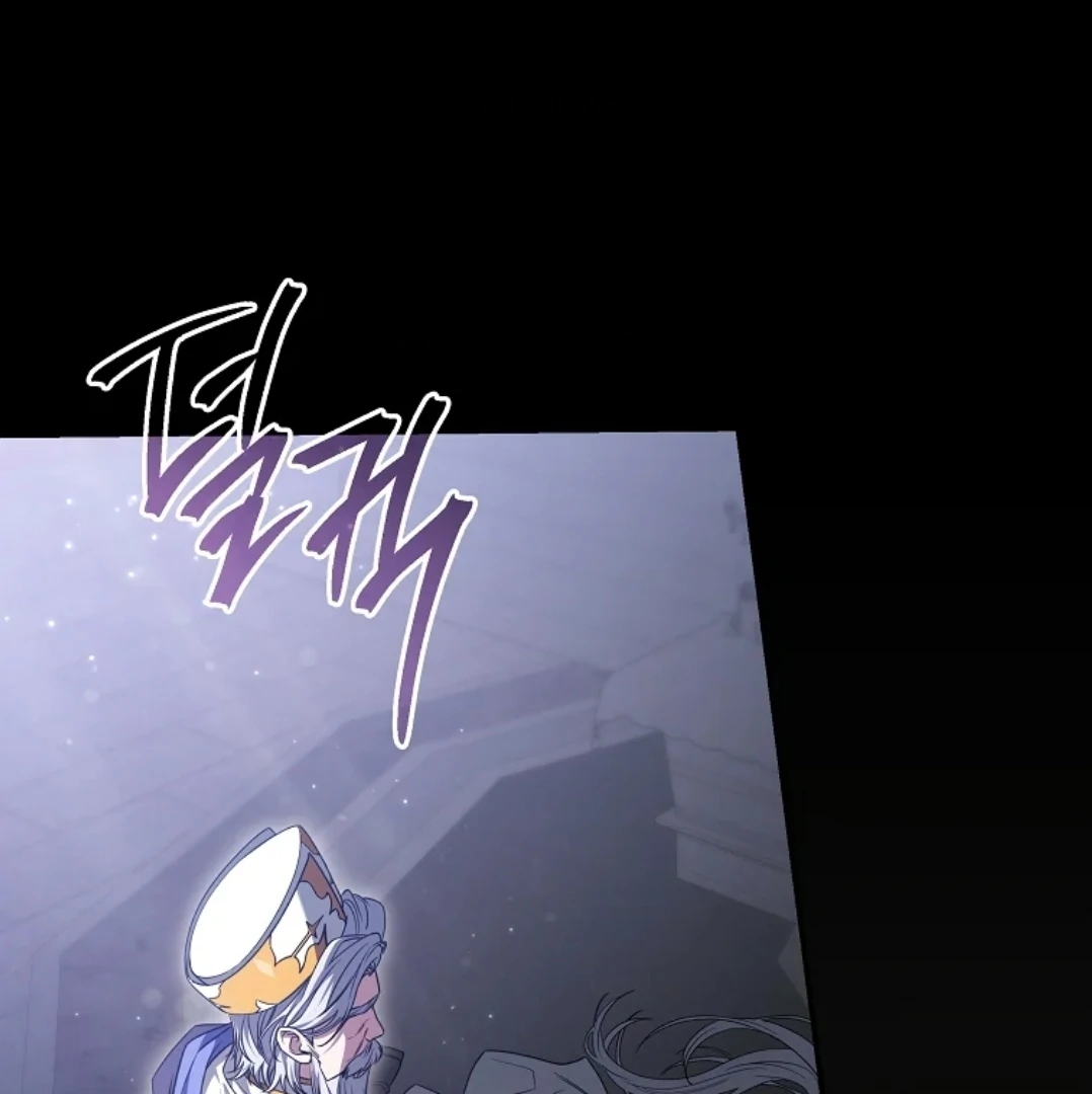 Trapped as an NPC in a Cursed Game [LEYLA] Chapter 57 page 125