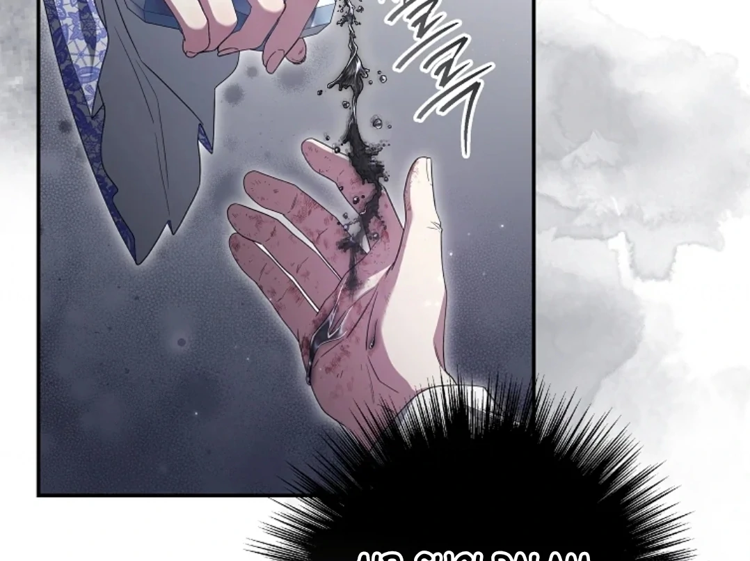 Trapped as an NPC in a Cursed Game [LEYLA] Chapter 57 page 136