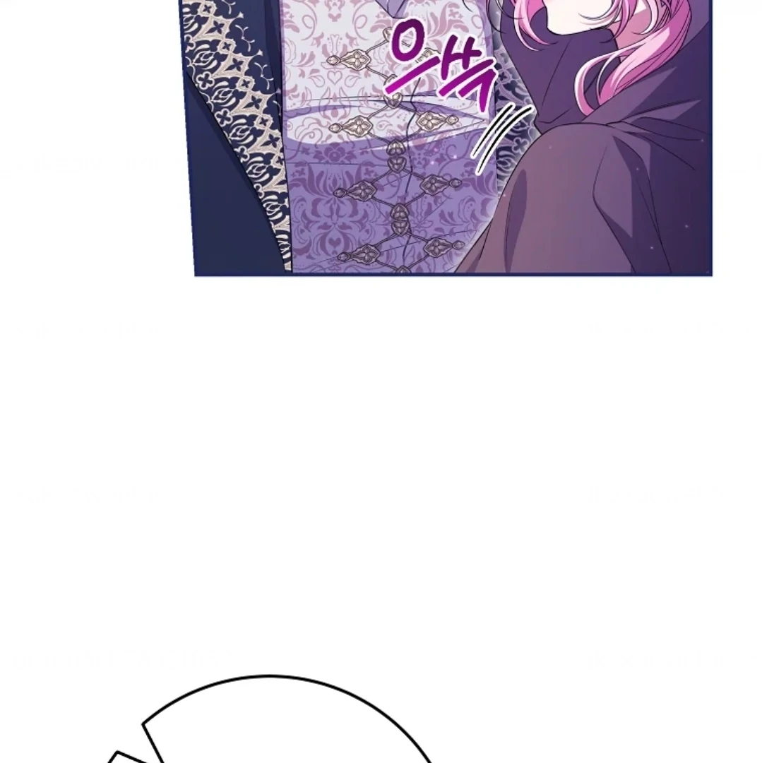 Trapped as an NPC in a Cursed Game [LEYLA] Chapter 57 page 18