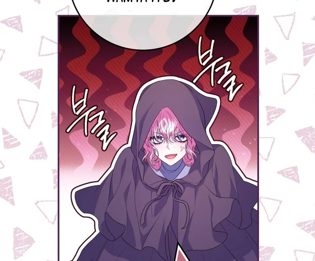Trapped as an NPC in a Cursed Game [LEYLA] Chapter 57 page 47