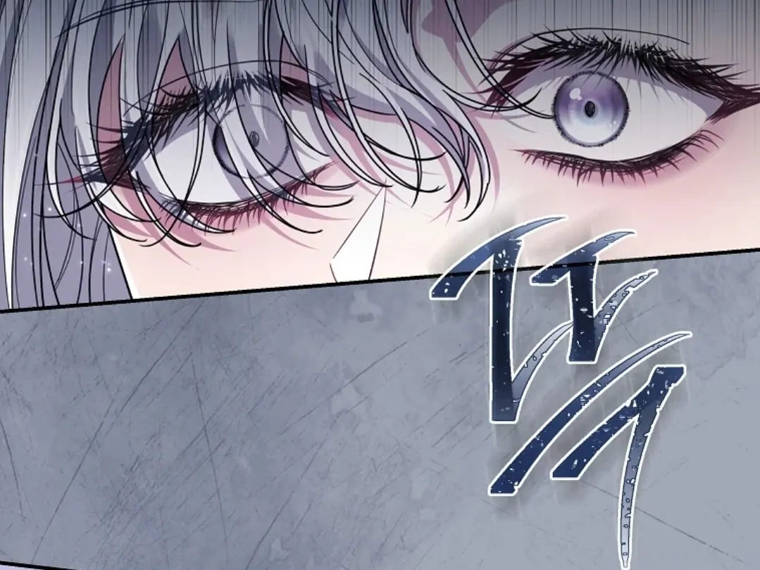 Trapped as an NPC in a Cursed Game [LEYLA] Chapter 57 page 61