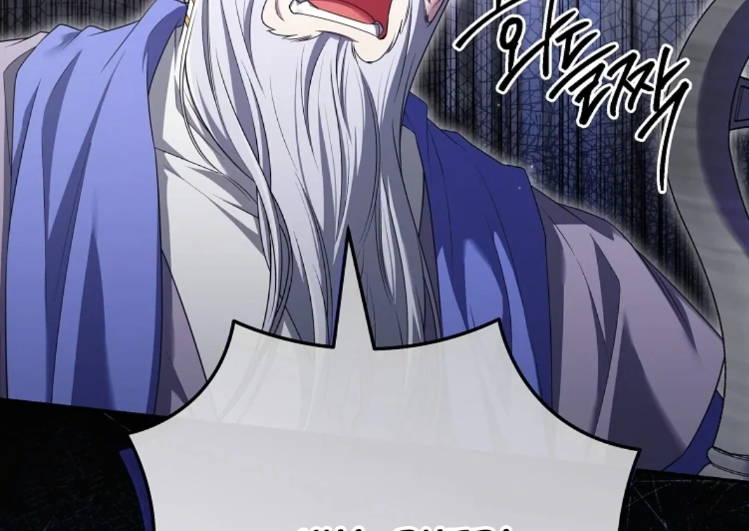Trapped as an NPC in a Cursed Game [LEYLA] Chapter 57 page 72