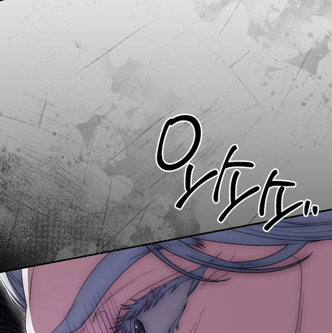 Trapped as an NPC in a Cursed Game [LEYLA] Chapter 57 page 92