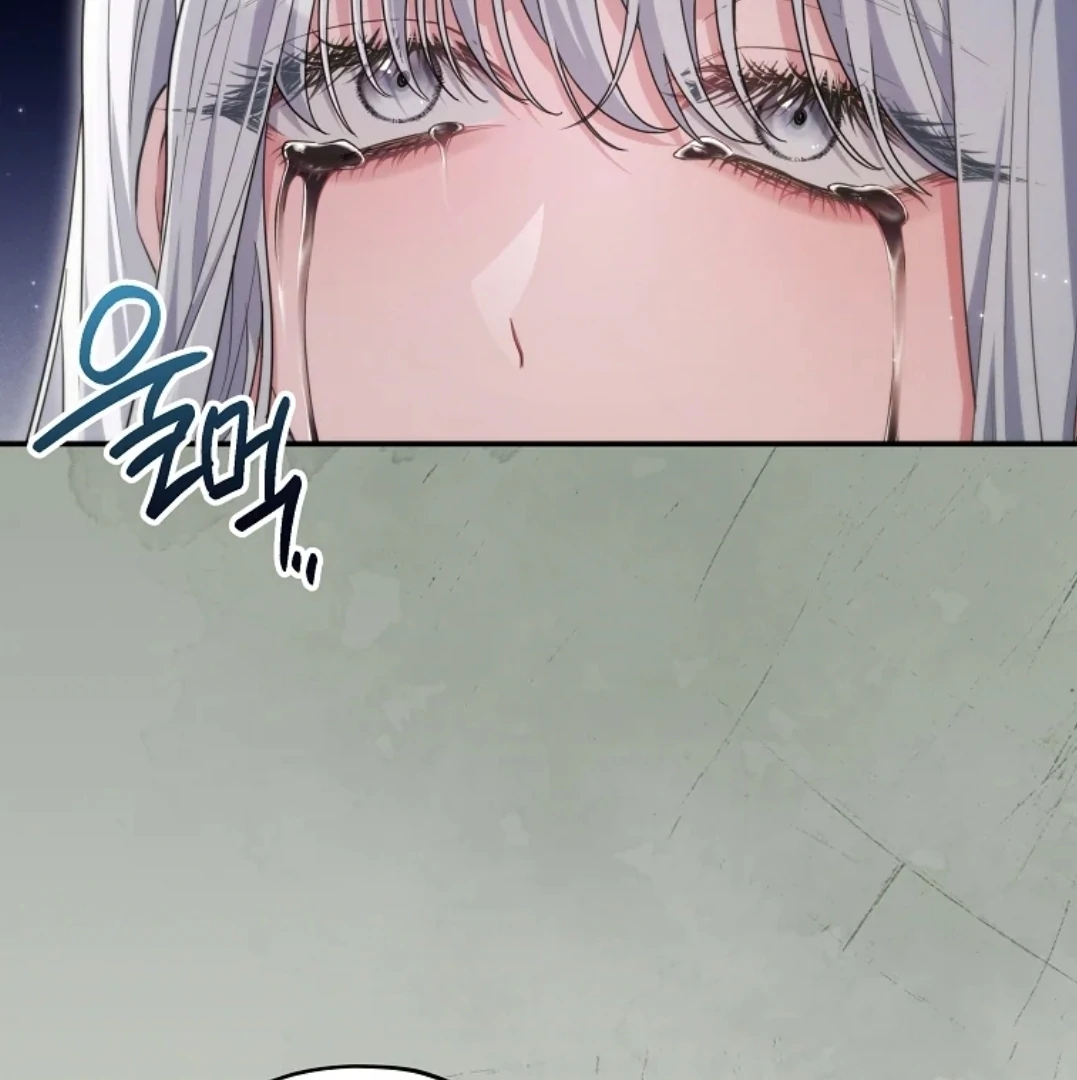 Trapped as an NPC in a Cursed Game [LEYLA] Chapter 60 page 142
