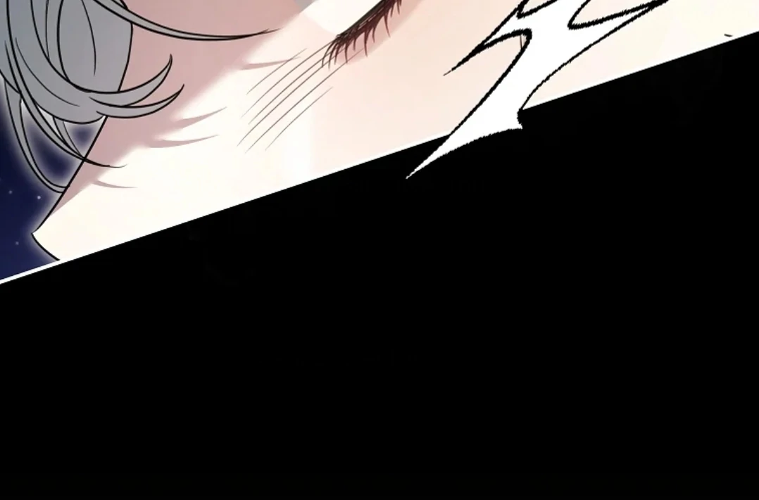 Trapped as an NPC in a Cursed Game [LEYLA] Chapter 60 page 46