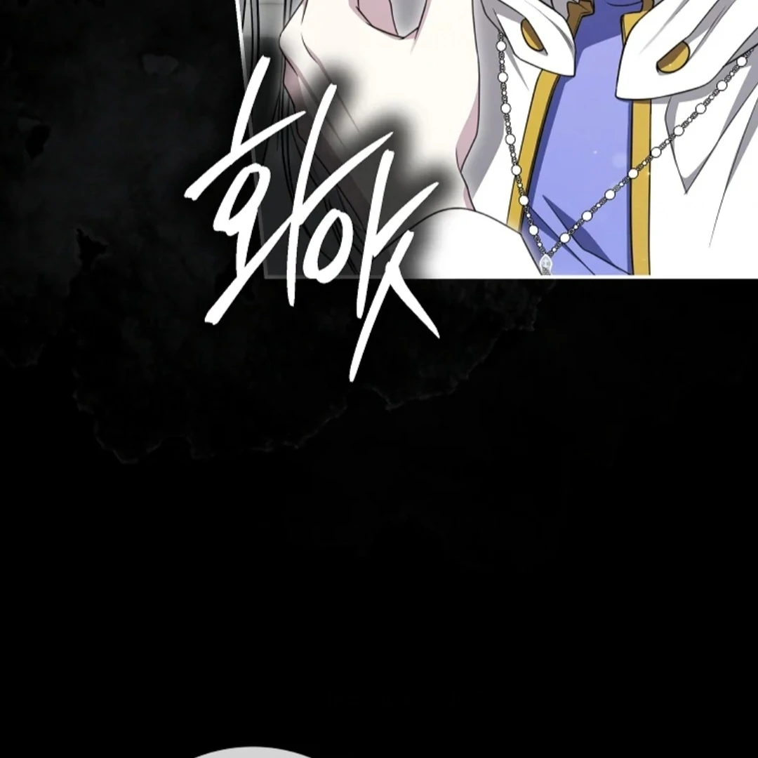 Trapped as an NPC in a Cursed Game [LEYLA] Chapter 60 page 53