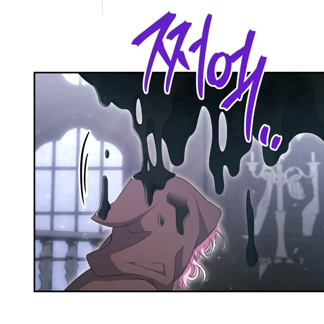 Trapped as an NPC in a Cursed Game [LEYLA] Chapter 60 page 61
