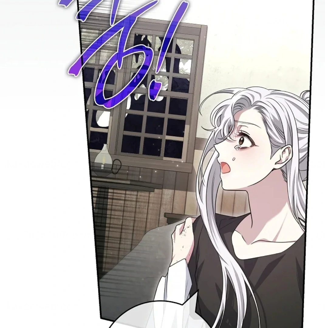 Trapped as an NPC in a Cursed Game [LEYLA] Chapter 68 page 109