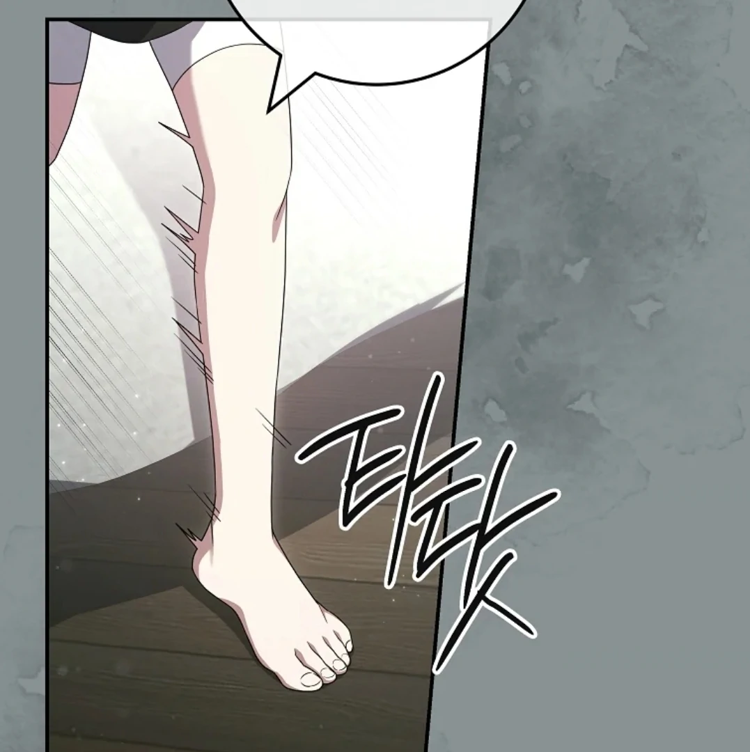 Trapped as an NPC in a Cursed Game [LEYLA] Chapter 68 page 82