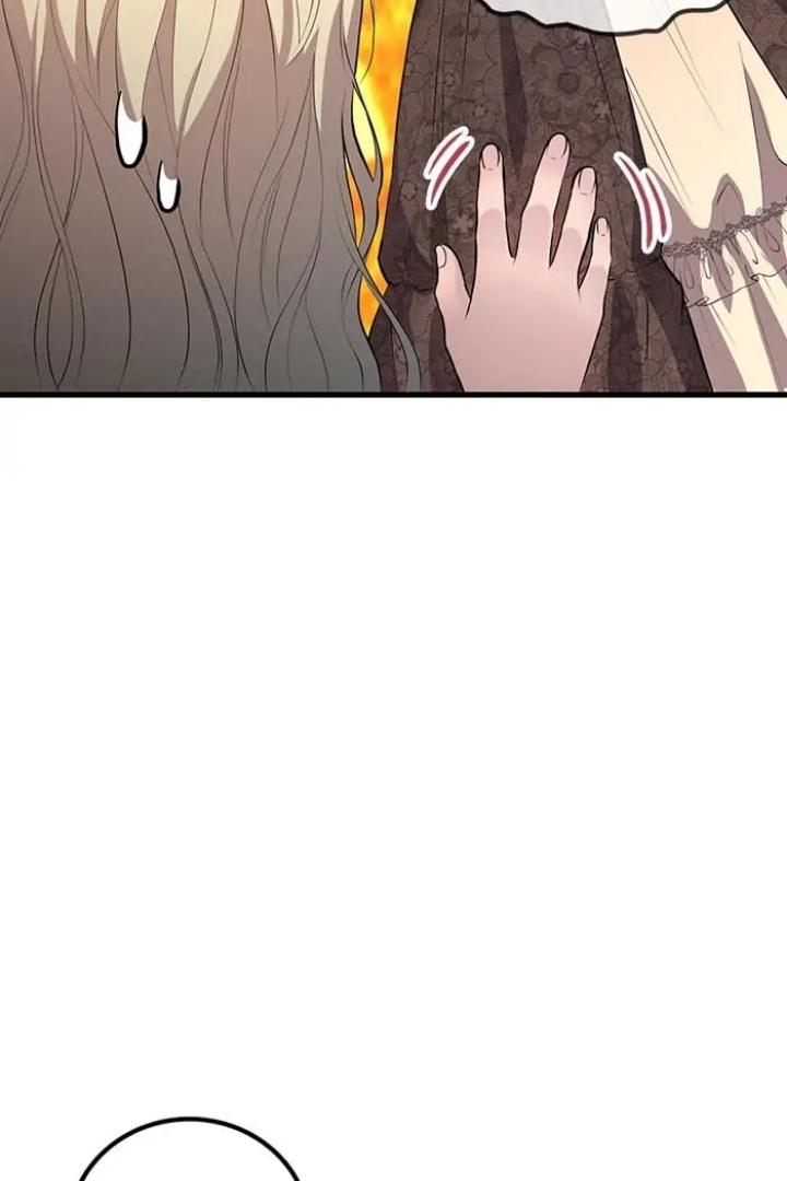 Trumping My Tragic Destiny Chapter 5 page 124