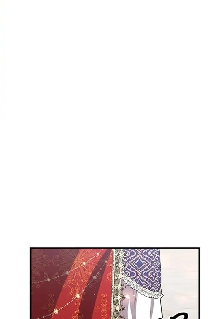 Trumping My Tragic Destiny Chapter 5 page 36
