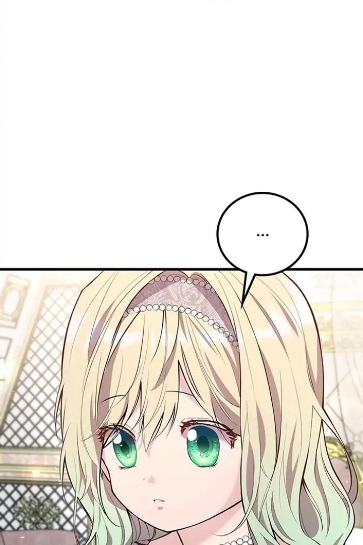 Trumping My Tragic Destiny Chapter 5 page 80