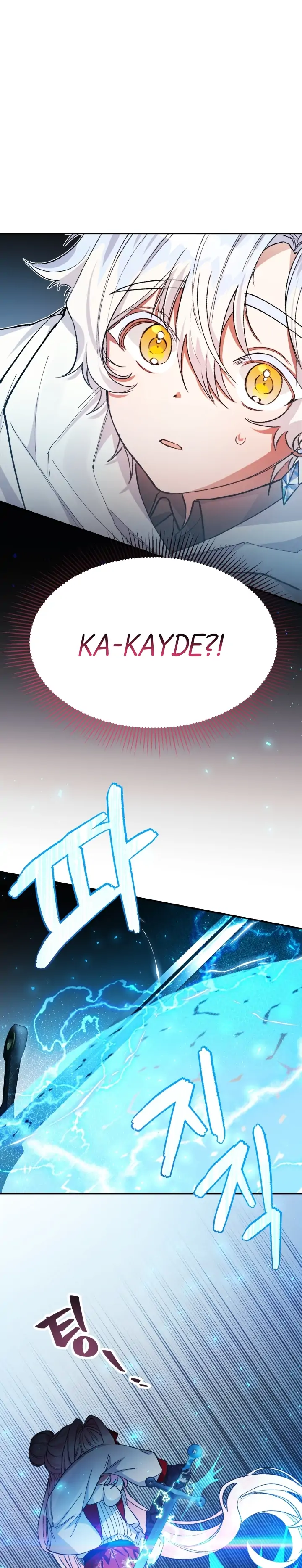Trust Me, Little Duke! Chapter 15 page 5