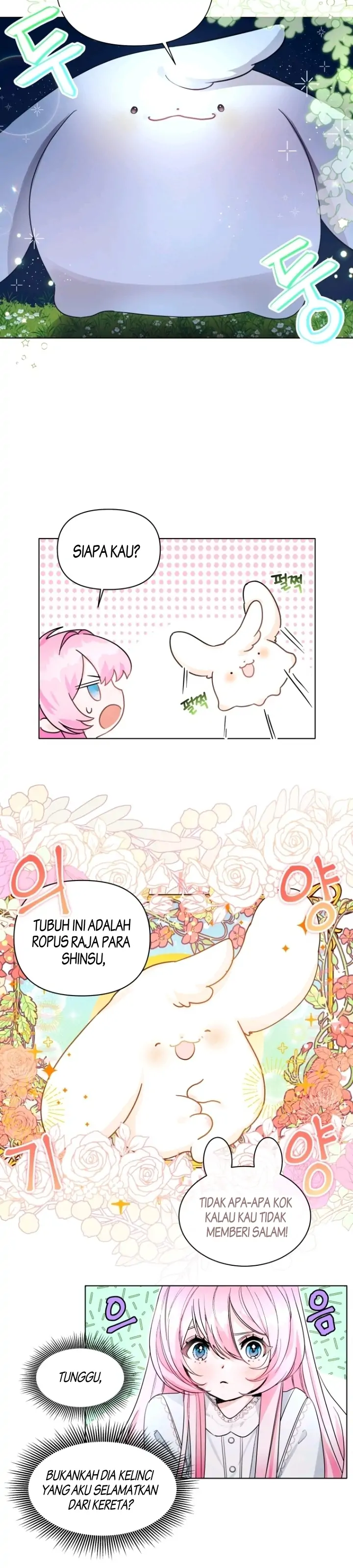 Trust Me, Little Duke! Chapter 3 page 7