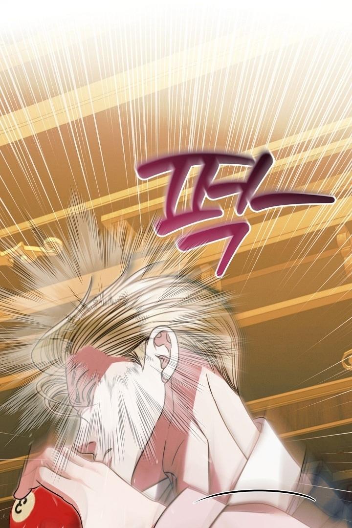 Try Begging Chapter 19.1 page 19