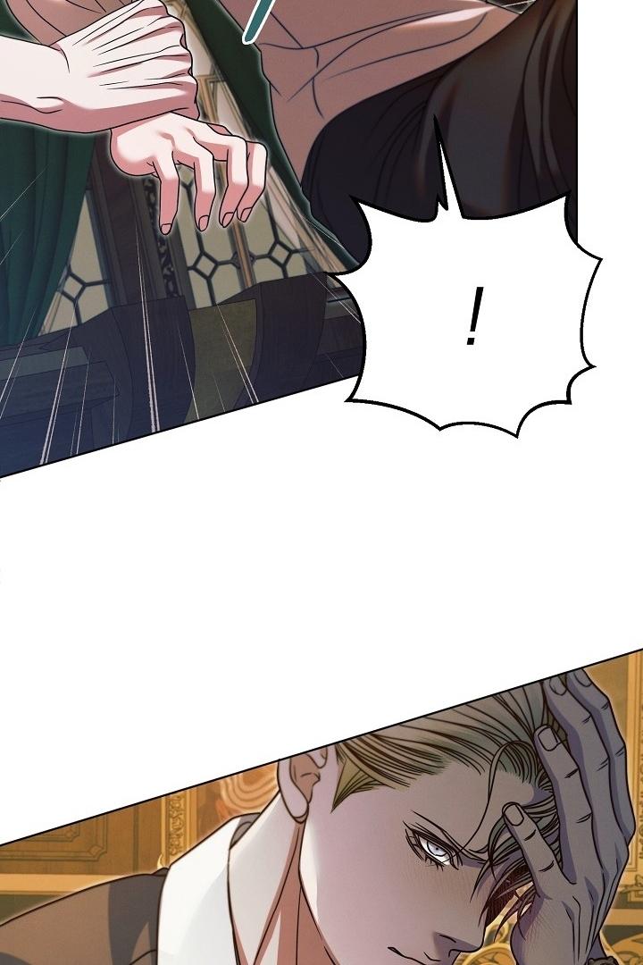 Try Begging Chapter 19.1 page 24