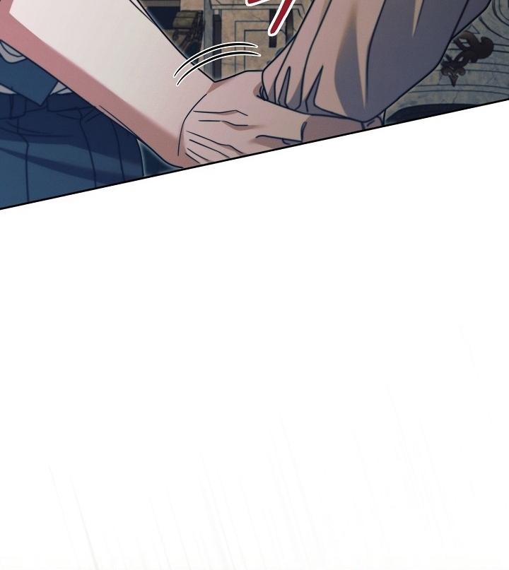 Try Begging Chapter 19.1 page 26