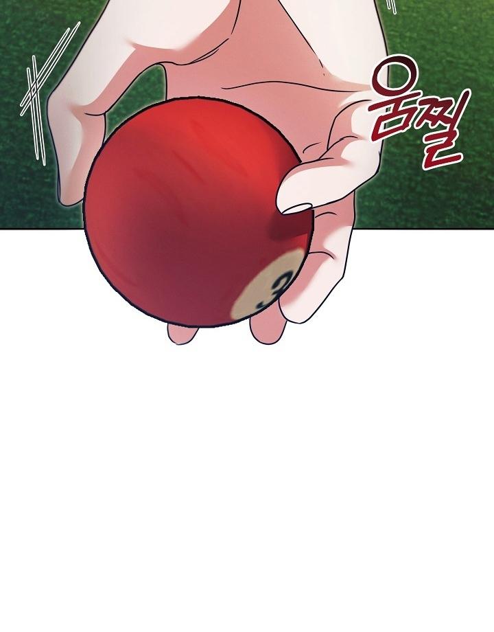 Try Begging Chapter 19.1 page 30