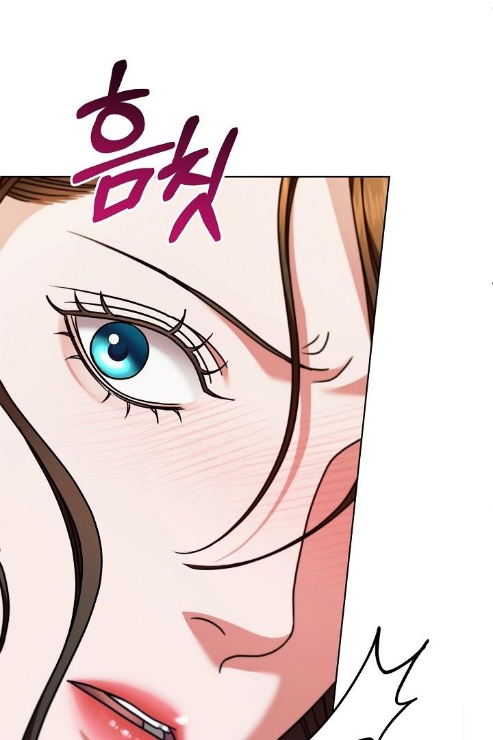 Try Begging Chapter 19.1 page 32