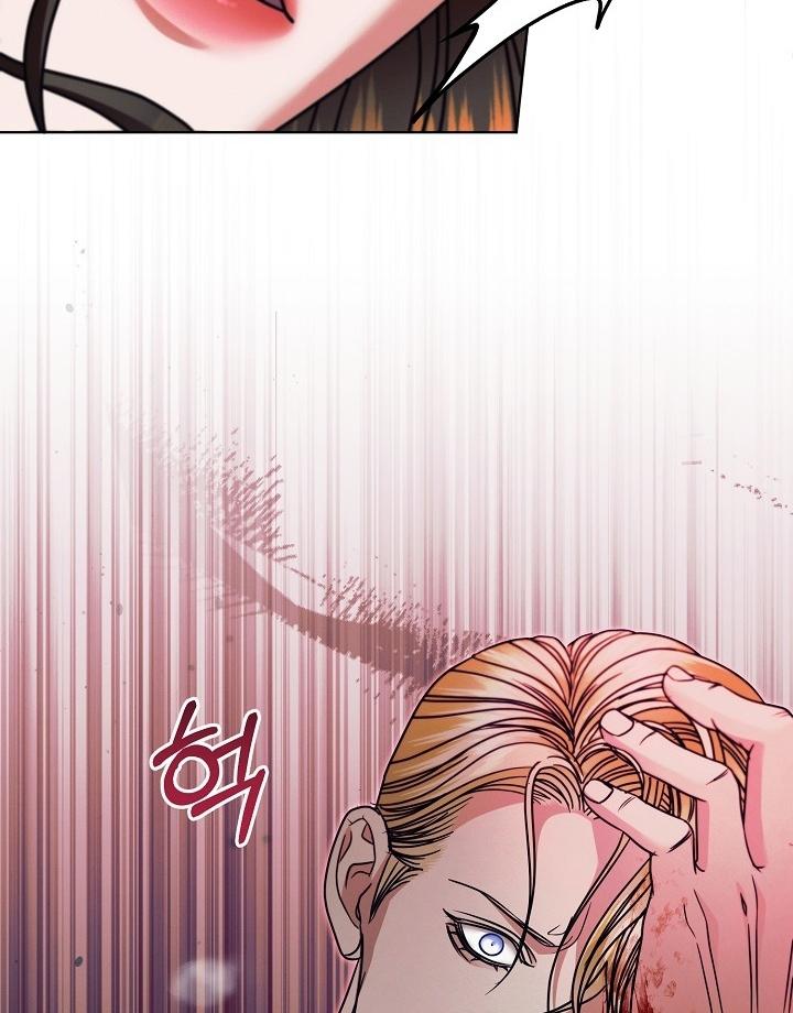 Try Begging Chapter 19.1 page 33
