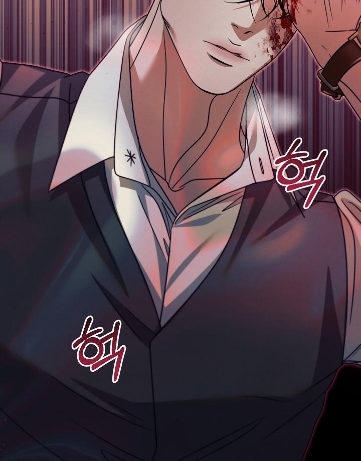 Try Begging Chapter 19.1 page 34