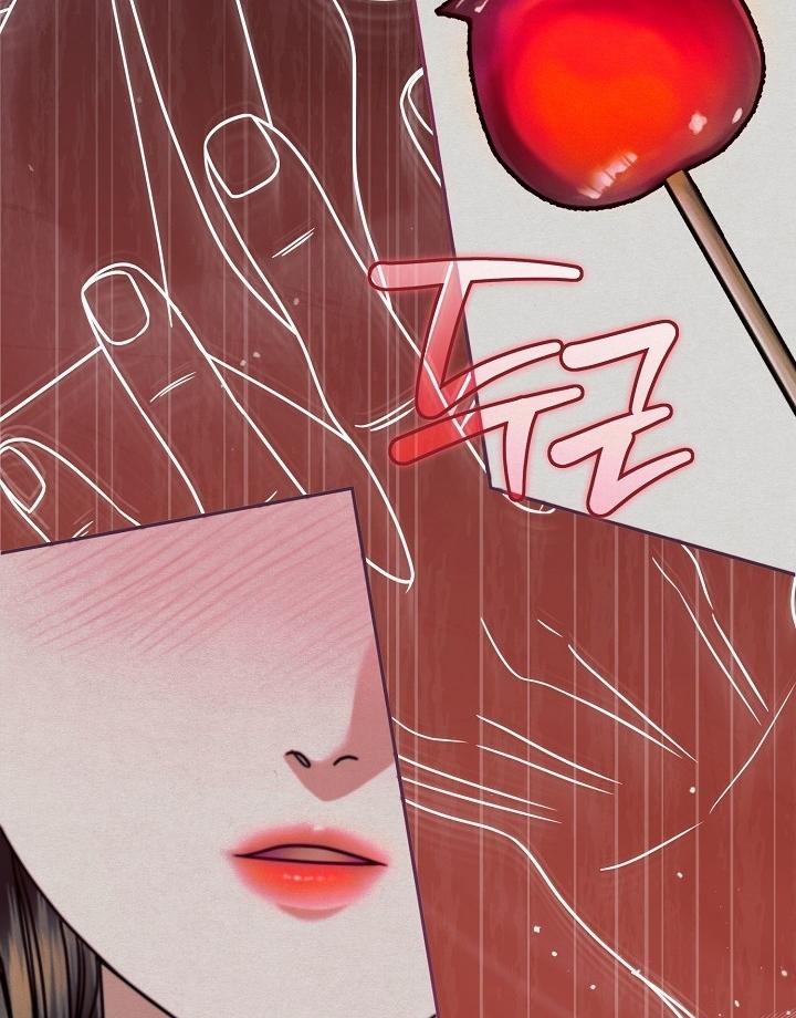 Try Begging Chapter 19.1 page 37