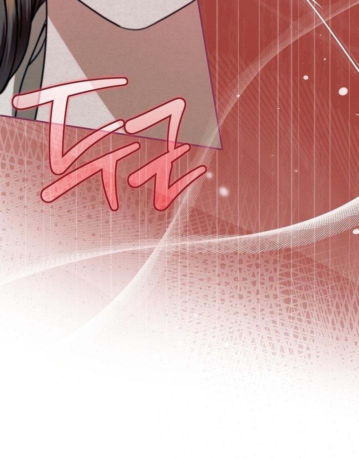 Try Begging Chapter 19.1 page 38
