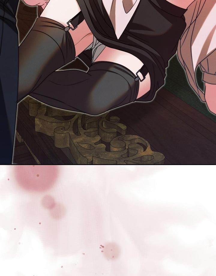 Try Begging Chapter 19.1 page 48