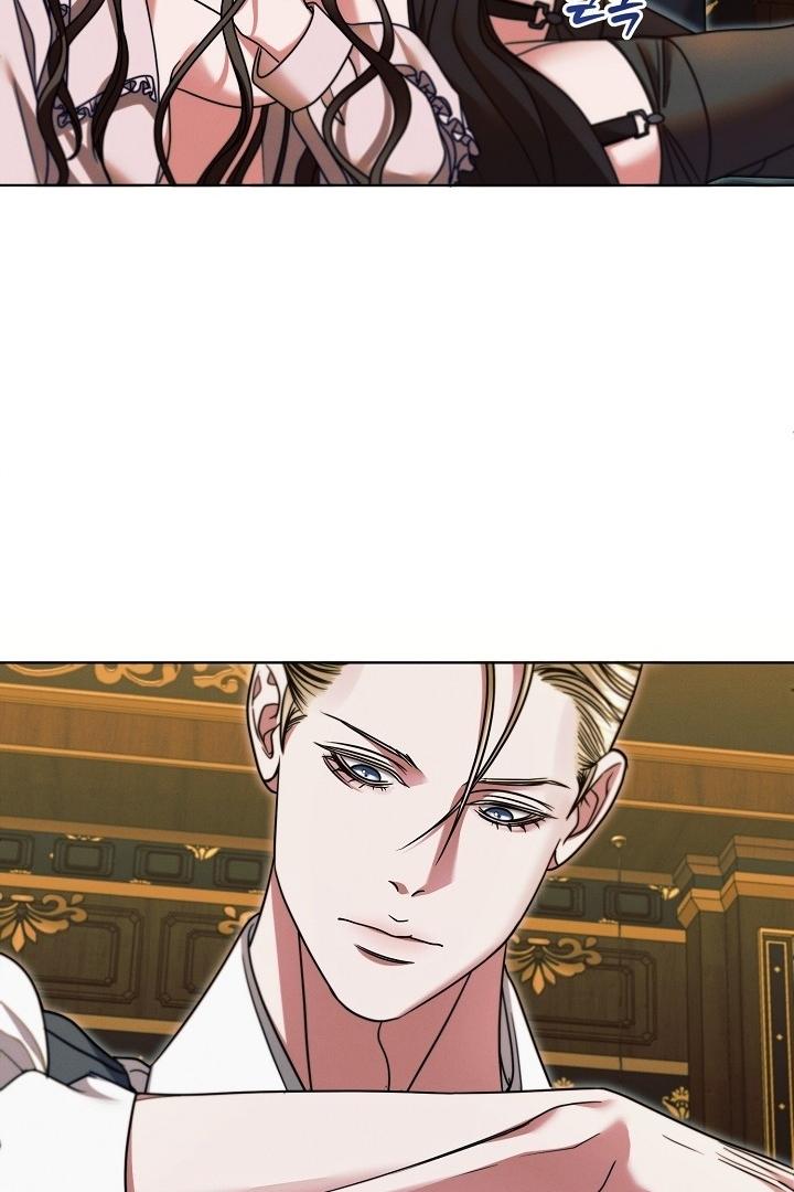 Try Begging Chapter 19.1 page 4