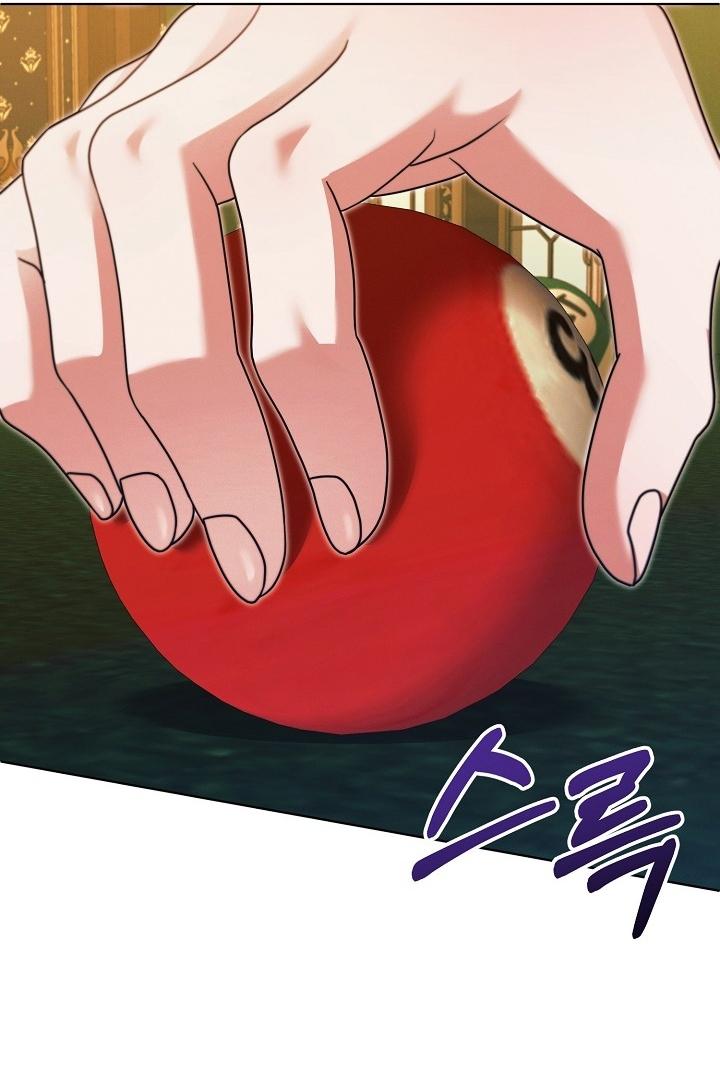 Try Begging Chapter 19.1 page 51