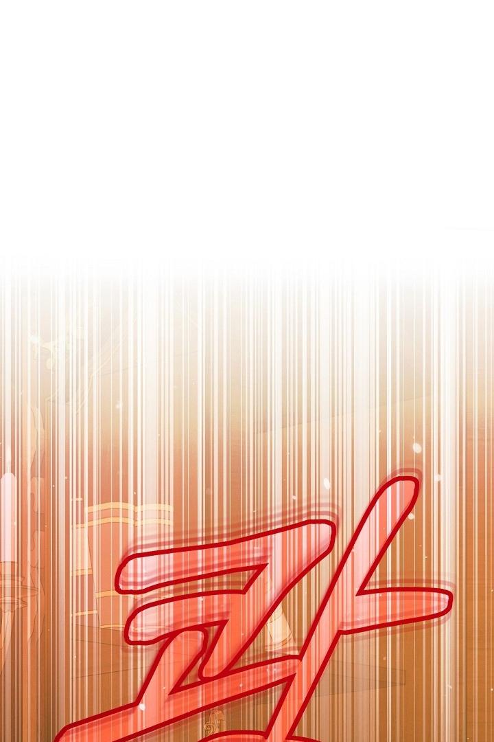 Try Begging Chapter 19.1 page 52