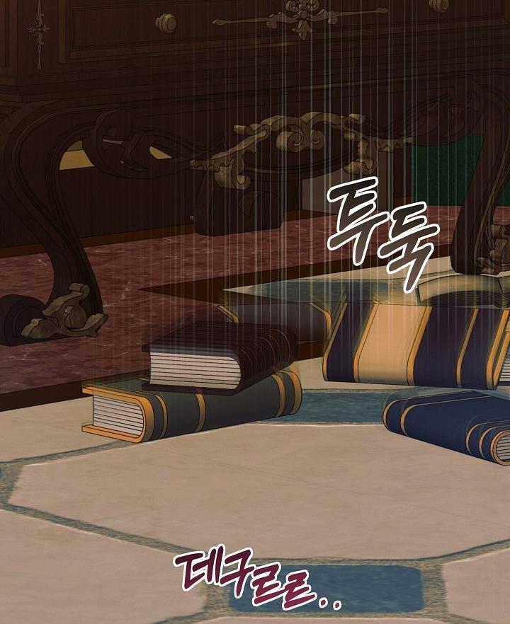Try Begging Chapter 19.1 page 54