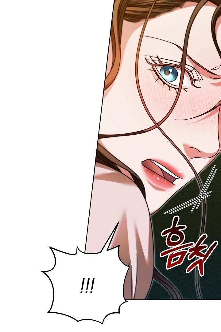 Try Begging Chapter 19.1 page 57
