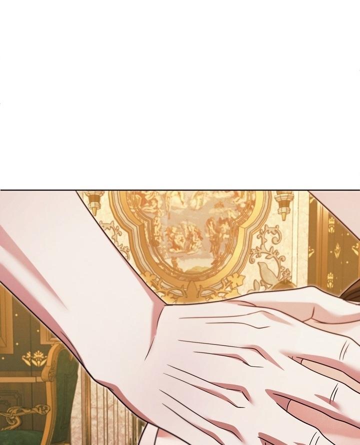 Try Begging Chapter 19.1 page 62