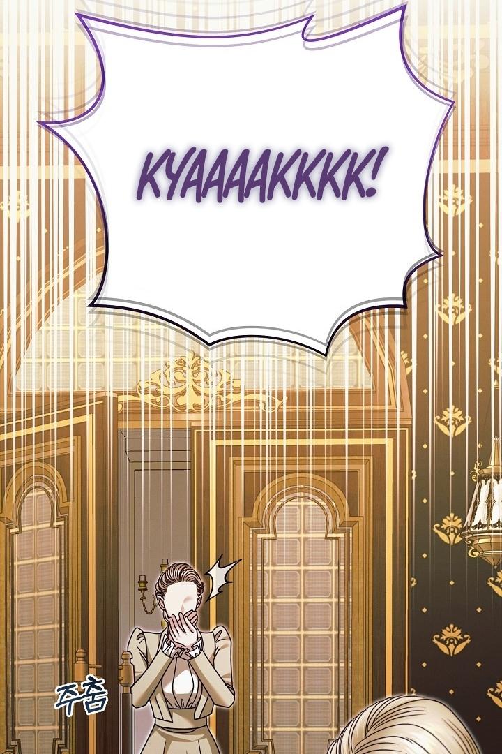 Try Begging Chapter 19.1 page 69