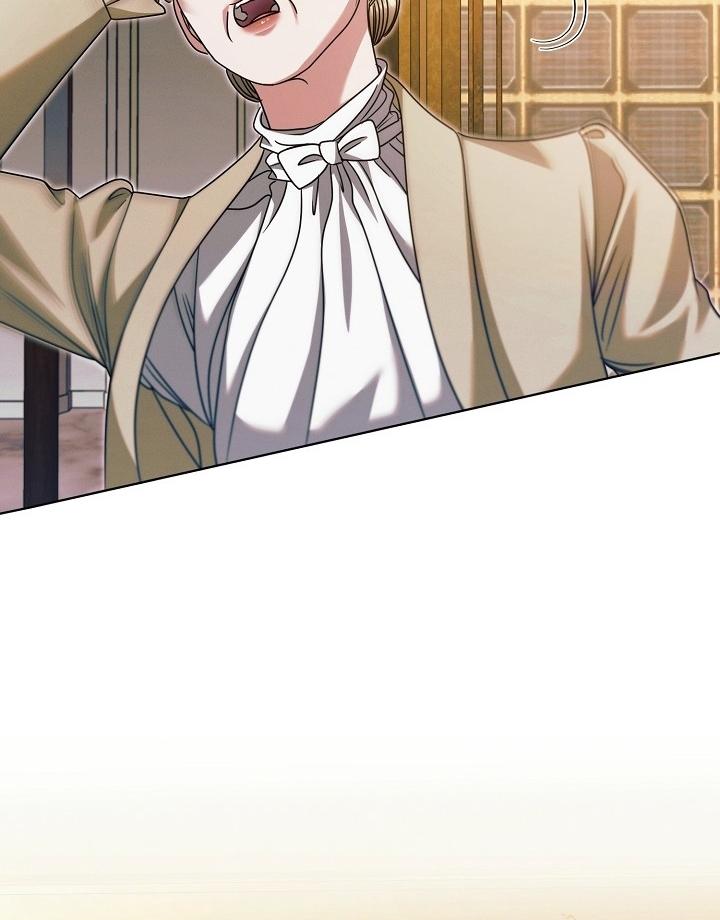 Try Begging Chapter 19.1 page 72