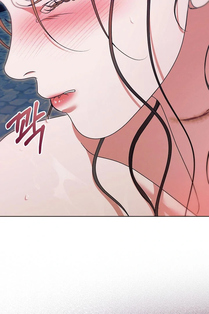 Try Begging Chapter 23 page 100