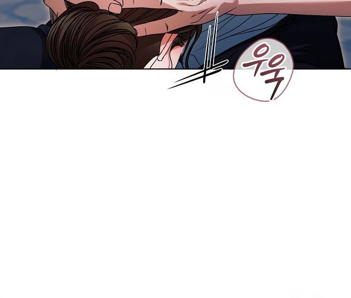 Try Begging Chapter 23 page 18