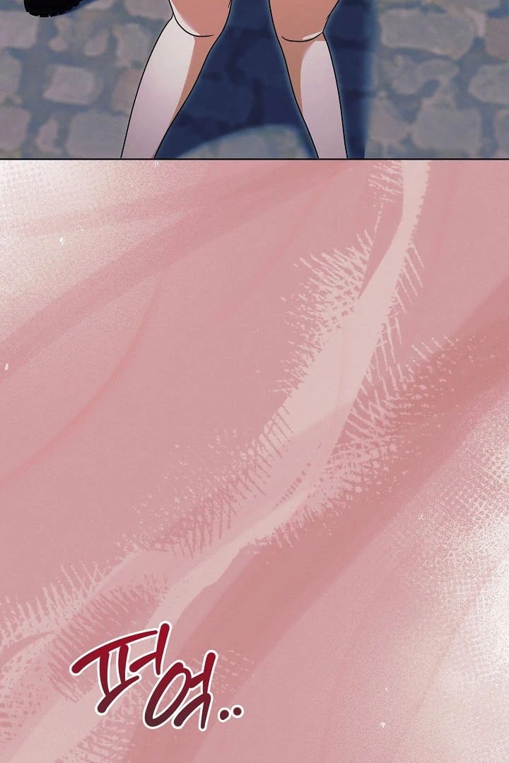 Try Begging Chapter 23 page 30