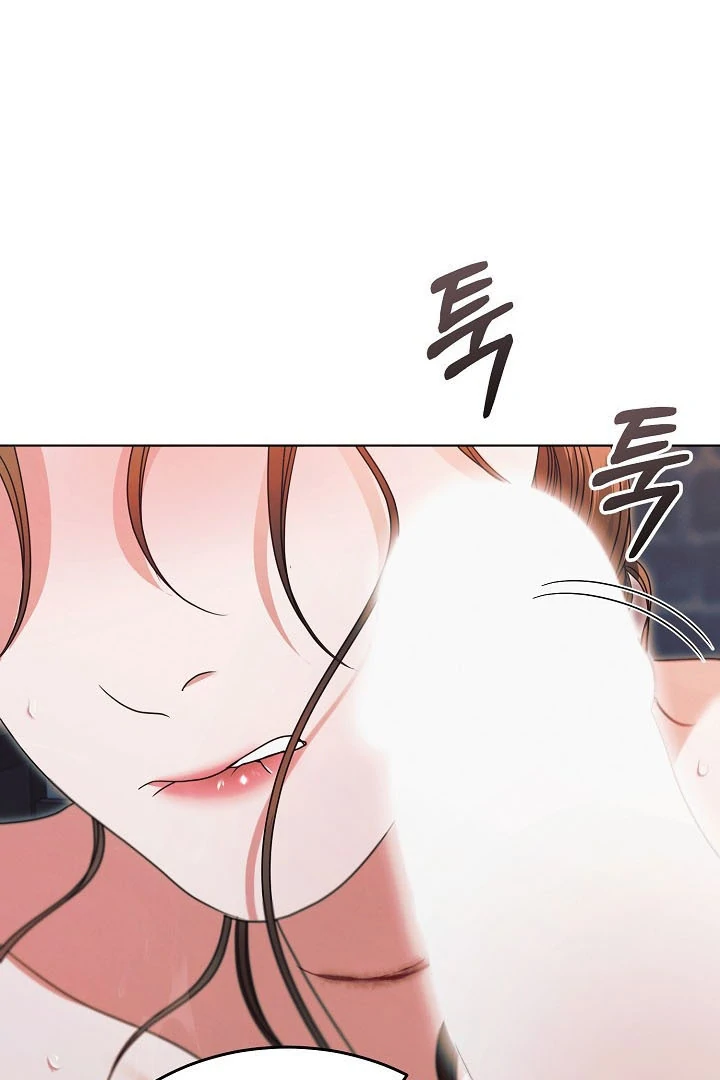 Try Begging Chapter 23 page 38