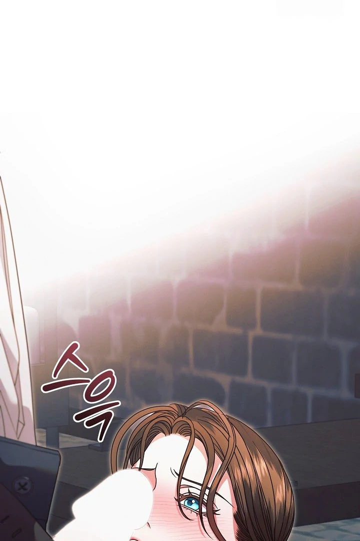 Try Begging Chapter 23 page 45