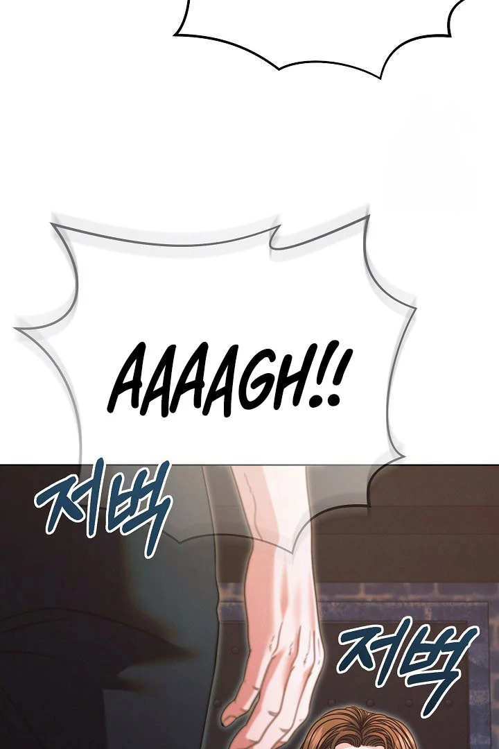 Try Begging Chapter 23 page 83