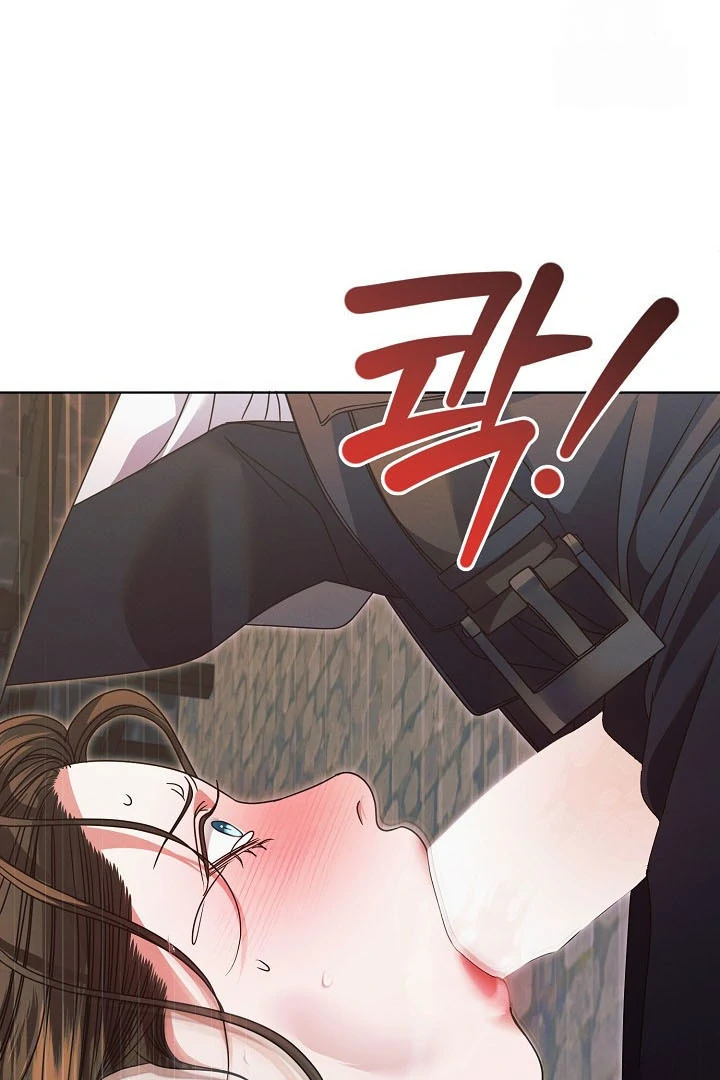 Try Begging Chapter 23 page 8