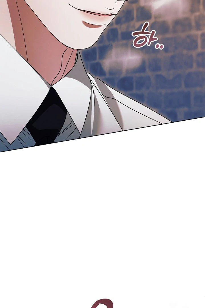 Try Begging Chapter 24 page 9