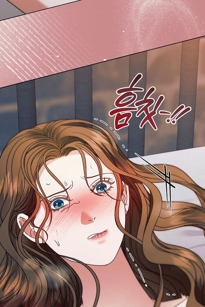 Try Begging Chapter 24 page 102