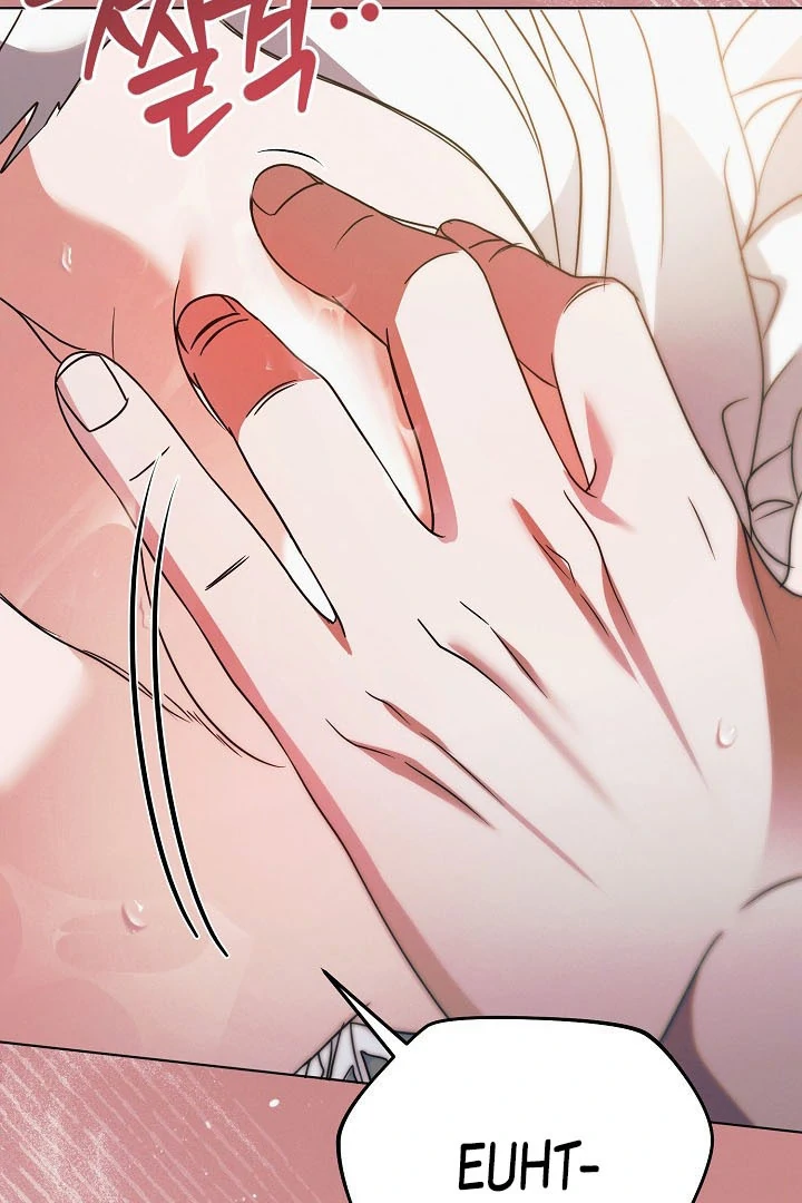 Try Begging Chapter 24 page 104
