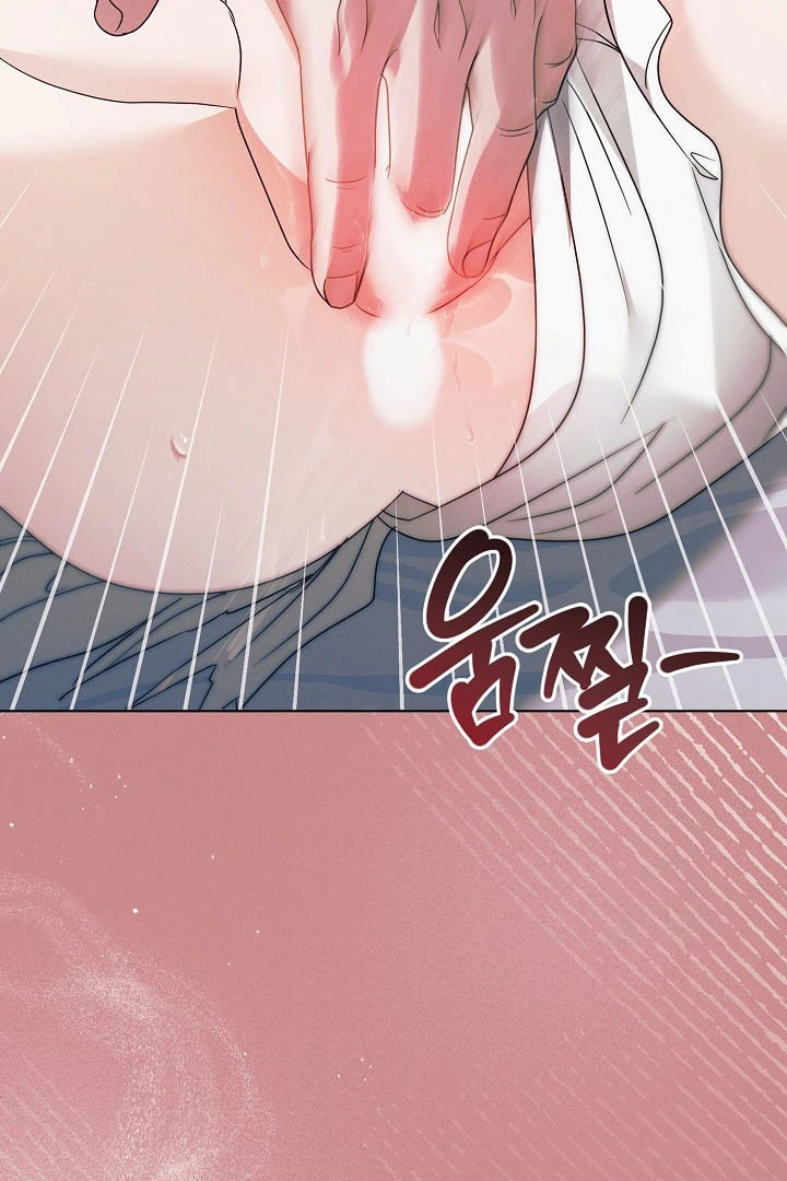 Try Begging Chapter 24 page 106